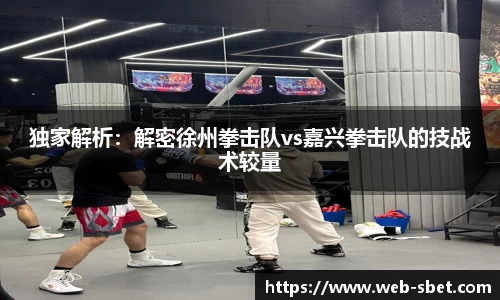 sbet实博官方网站