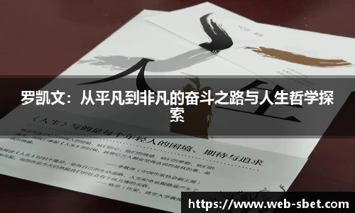 sbet实博平台