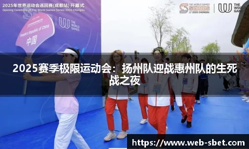 sbet实博官方网站