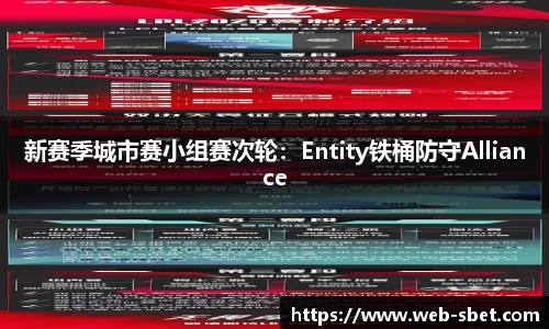 sbet实博平台