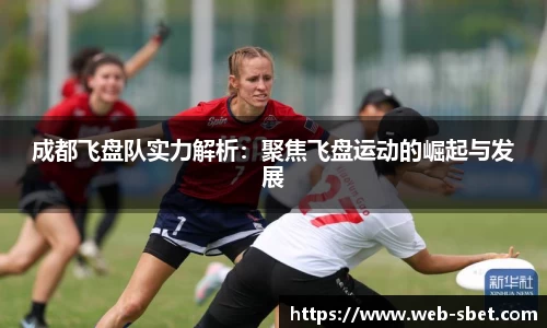 sbet实博官网