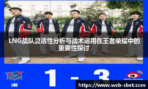 sbet实博官网