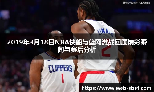 sbet实博官方网站