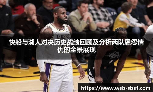sbet实博官方网站